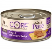 Wellness Core Pate Kitten Turkey & Chicken Liver Recipe 5.5oz